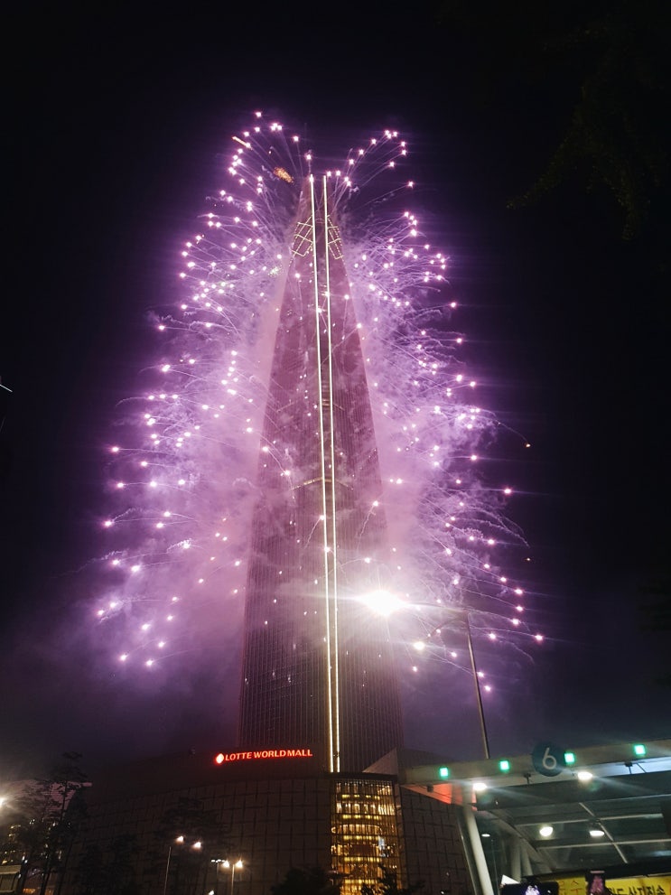  《With 생강》 롯데타워 불꽃 축제