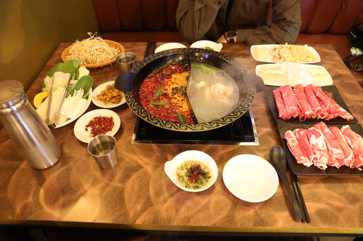  건대 중국집 훠궈 맛집 북경의 리얼한 맛을 맛보다