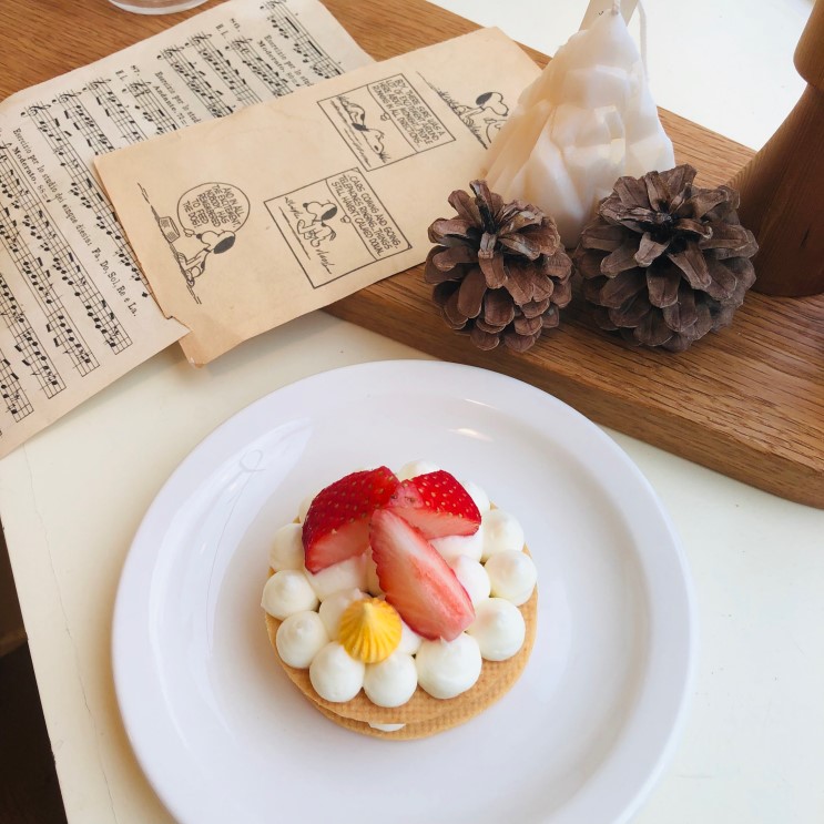 부산 2박3일 여행 - 영도 흰여울문화마을 타르트가 핵존맛인 카페 :: 타르틀레트