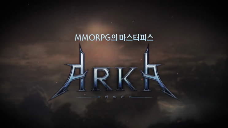  "모바일게임추천"  아르카 " 5월 오픈게임