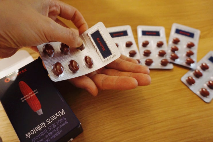  부아메라 성분 중 베타크립토잔틴이 미세먼지에 좋은 음식이라네요