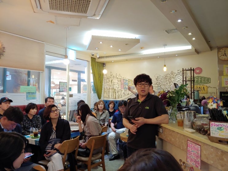 스마트폰 동영상편집기 키네마스터 교육으로 소상공인 자영업자들의 홍보 경쟁력 갖추기. 남양주스마트 57차 모임 진행