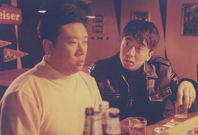  백수스토리 -박중현,정경호,권용운,심민수,한길,양택조,이인옥,봉두개-