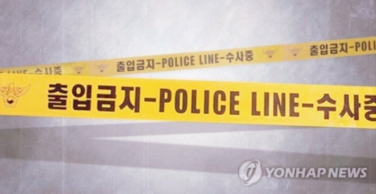  의정부 일가족 사망 남편 시신에 '주저 흔적'..딸은 '방어흔' 부검 결과..