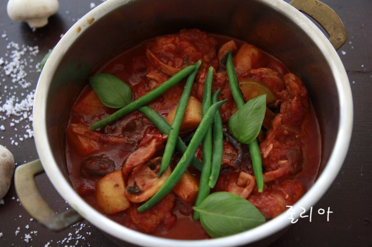  [토마토소스 만들기 수업 공지] 토마토소스를 활용한 피자와 스파게티, 아란치니 , 토마토 스튜까지 한 번에 다 배울 수 있는 수업입니다.