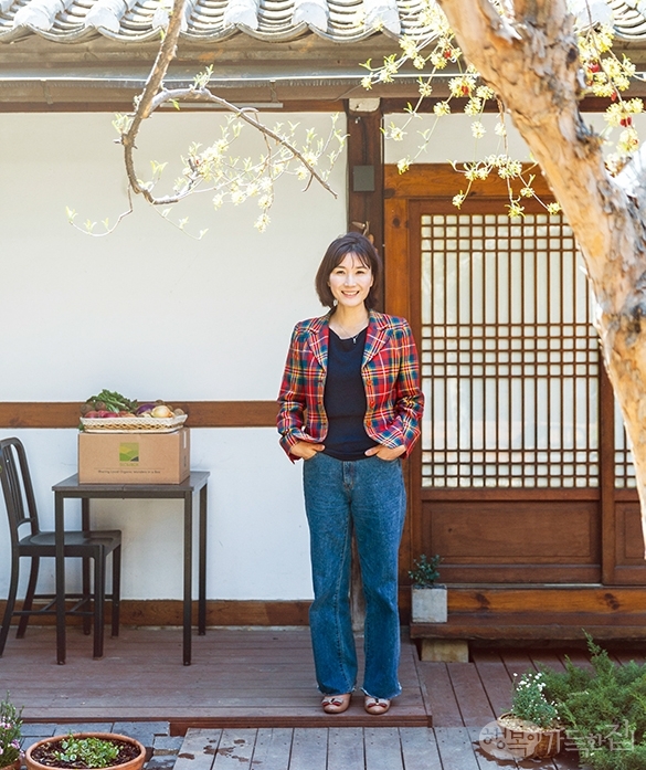  땅을 소유하지 않은 농부_우프코리아