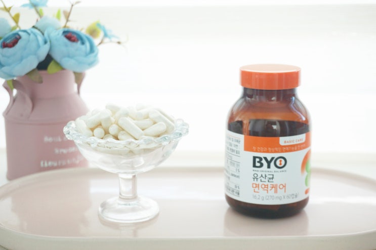  CJ BYO유산균 면역케어 챙겨요~