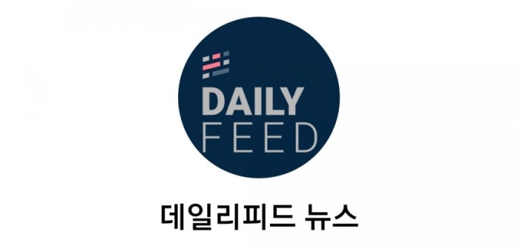 '동상이몽2' 윤상현메이비, 첫 부부싸움 '서운함 폭발