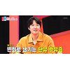 메이비 단유후유증 "감정기복+피부처짐"..윤상현 특급처방은?('동상이몽2') 메이비 단유후유증 "감정기복+피부처짐"..윤상현 특급처방은?('동상이몽2')