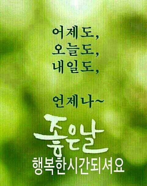 5월21일 화요일