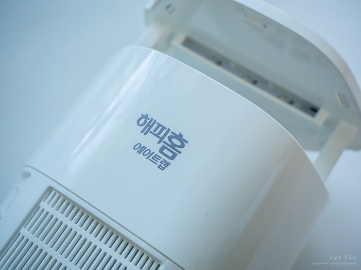  초파리트랩 해피홈 에어트랩으로 깔끔편리하게