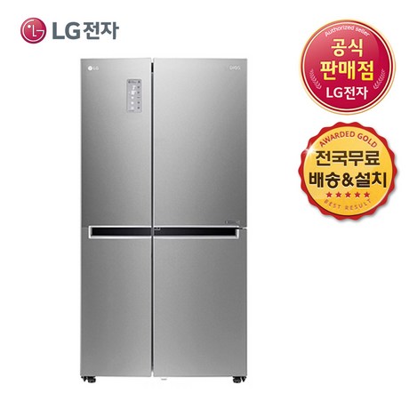  LG전자 디오스 821L 양문형냉장고 S831SS35