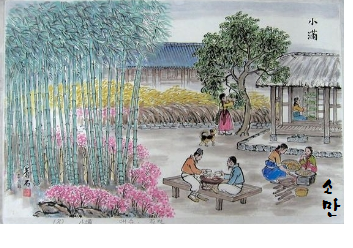  서면상가임대, 전리단길 메인 [10평,1층]