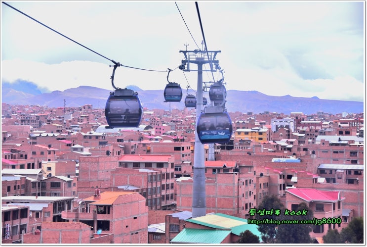  라파스(La Paz), 볼리비아