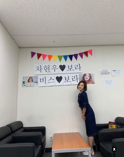  김용건 아들, 하정우 동생, 황보라 남자친구 '차현우'는 누구?