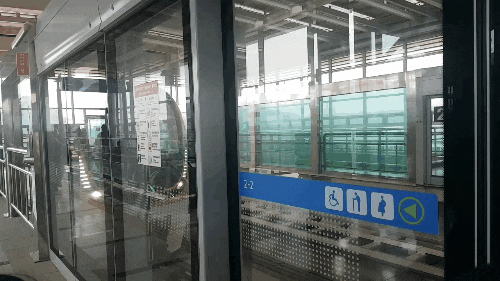  인천공항 가볼만한곳,영종도 자기부상열차, 용유역 주차정보(용유역에 주차하고 인천공항 갔어요!)
