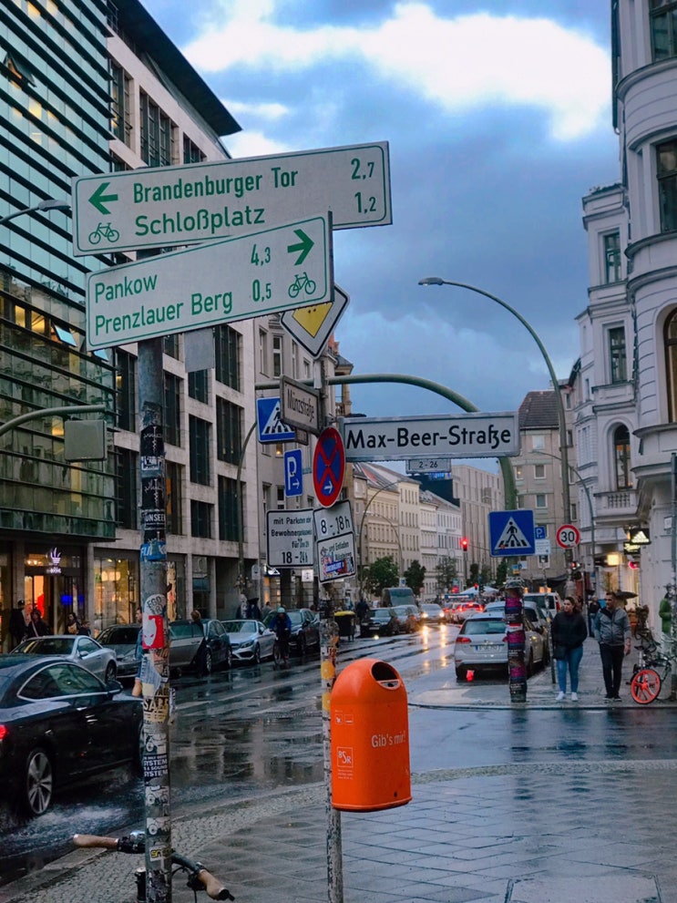 완더로그 #베를린 4일차