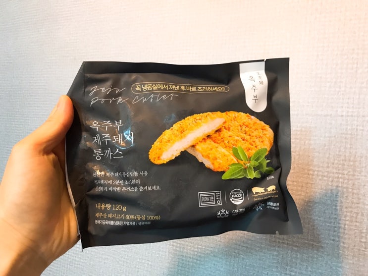  옥주부돈까스 vs 알렉스돈까스 후기