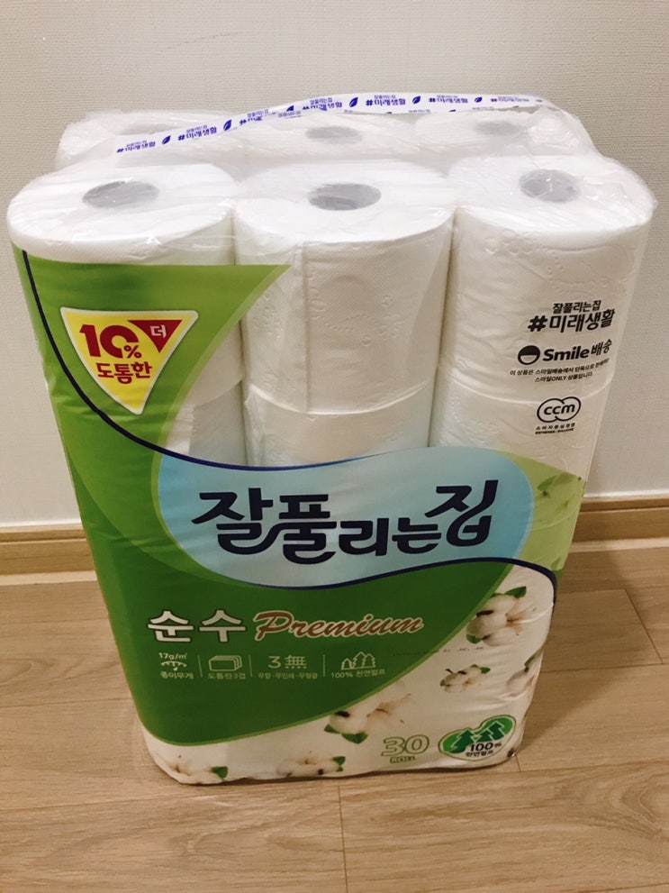  도톰한휴지 잘풀리는집 명품 화장지를 사용해요