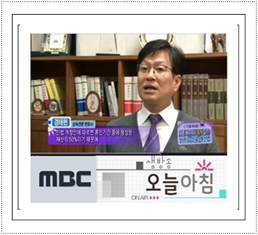  유전자검사를 통해 친자녀가 아닌 것을 확인하여 이혼한 경우 호적정리 방법