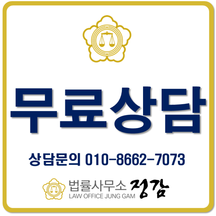  서울 구로구 다세대(빌라)경매, 구로구 고척동 241-162  # 2018타경106996 # (고척동,뜰안에)
