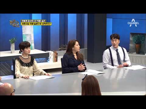  라멘프랜차이즈 품격있는 선택 ~~
