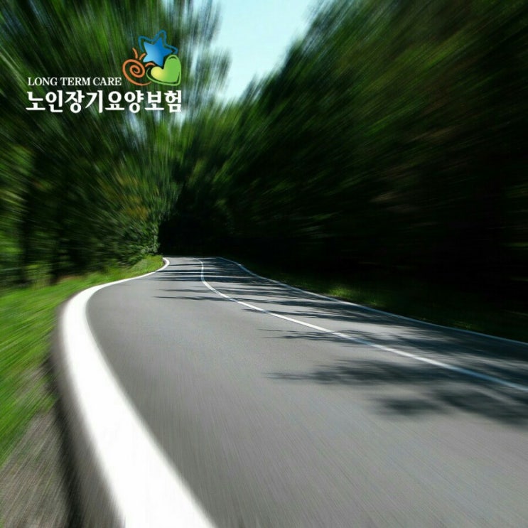  노인장기요양등급 없이(비급여)도 24시간 입주간병인 이용가능 [입주요양보호사 안내]
