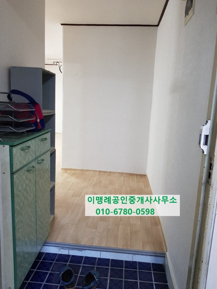  lh전세 sh전세 중소기업청년전세 가능 풀옵션 원룸 전세 1억~반전세 월세 5000/25만원 광진구 구의동 구의역 건대
