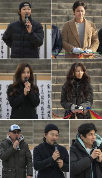  넷플릭스 아스달 연대기 등장인물 원작 작가 웹툰 몇부작