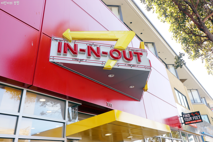 인앤아웃 버거(In-N-Out Burger):: 미국 서부에서만 즐길 수 있는 이유! 샌프란시스코, 라스베이거스, LA에서 즐긴 인앤아웃