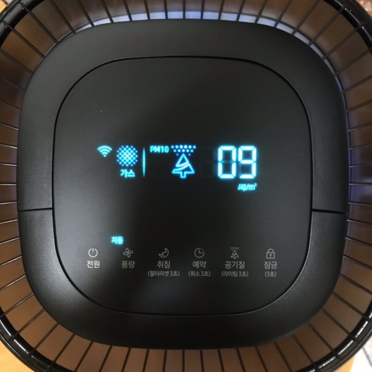  20만원대 가성비 공기청정기  저렴한 공기청정기를 찾는다면 ! 삼성 블루스카이공기청정기3000 AX40N3080DMD
