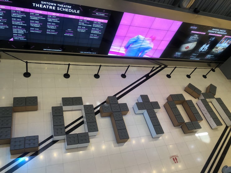  [엑소/수호] 190522 오늘자 아티움 의자 배치
