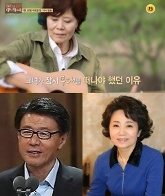  인생다큐 마이웨이 등장 가수 장은아, 황인용, 성병숙, 장미리, 장재남 나이는? 