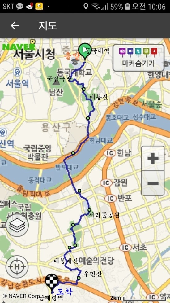  코리아 트레일 6 : 동국대역~남태령역 1번 출구