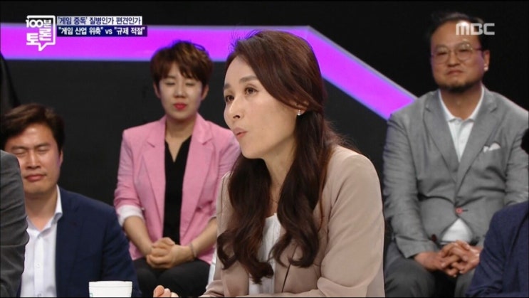  100분 토론 스트리머 vs 정책국장