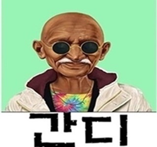  샌프란시스코 애틀랜타 23일mlb 정답은간디프리뷰