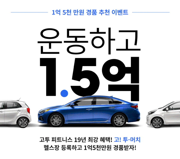  내방역PT 식단을 어떻게하지??? 트레이너와 함께 식단하기!!!