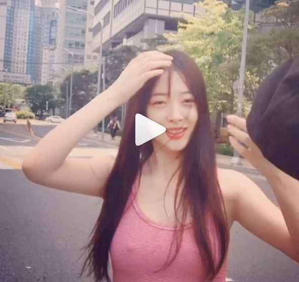  설리 노브라 뭔지 찾아봤더니... 충격