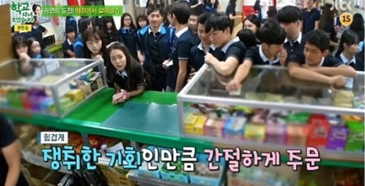  안먹어본사람이 없다는 학교 매점 빵 7가지-탄현/제니스/덕이/운정/초등전문/초등미술/아동미술/미취학미술/유치부/저학년/고학년/일산아동미술/일산초등미술/일산초등전문 탄현바른미술학원-