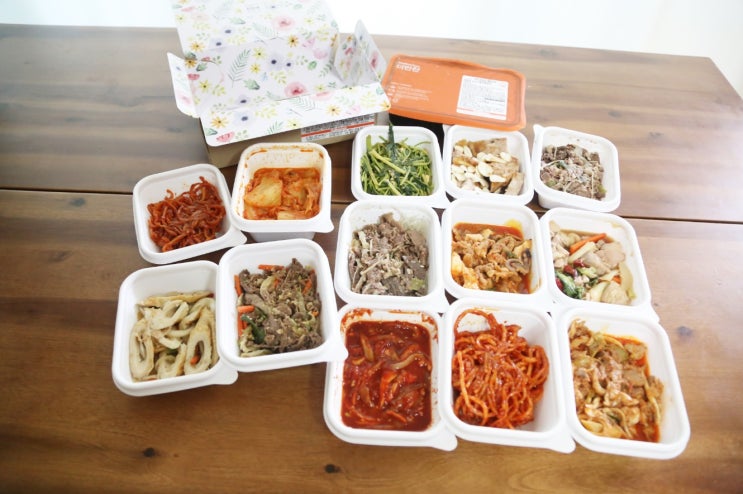  우리집 밥상을 푸짐하게 해주는 반찬가게, 더반찬!
