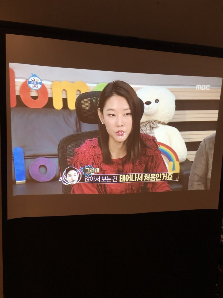  중고빔프로젝트 교육용 빔프로젝터 대여 후기