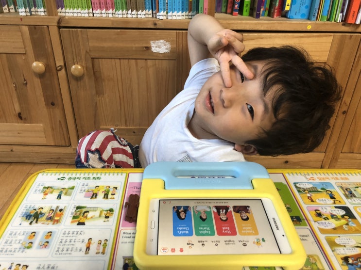  유아교육앱 카카오키즈, 야나두영어로 영어홈스쿨 즐겨요~