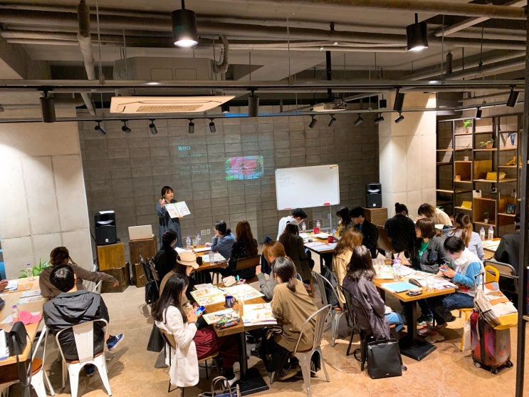  방과후 웹툰 강사 연수 진행