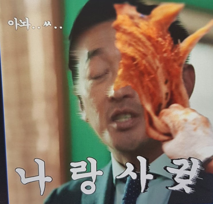  현관 전실 시트지 #126 싱크대 가구 리폼 오산 화성 병점