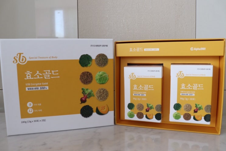  소화에좋은음식 오기남 효소골드 효소분말