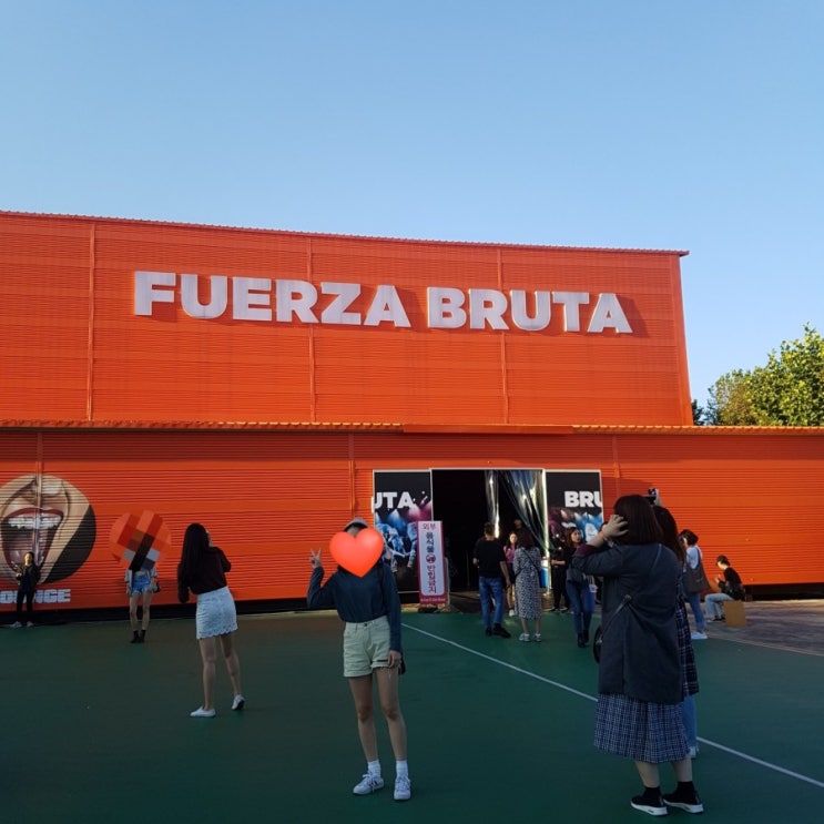  2018 푸에르자 부르타 웨이라 인 서울 [2018 FUERZA BRUTA WAYRA in SEOUL]