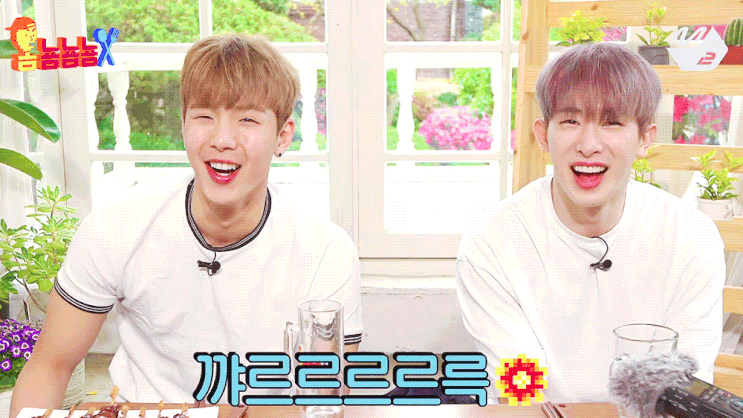  [몬스타엑스] 사실 나 한 살이야
