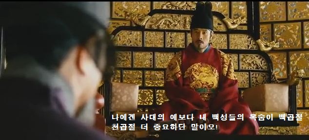  헬조선의 사대, 블루보틀 인앤아웃 쏘카 타다 무례한놈