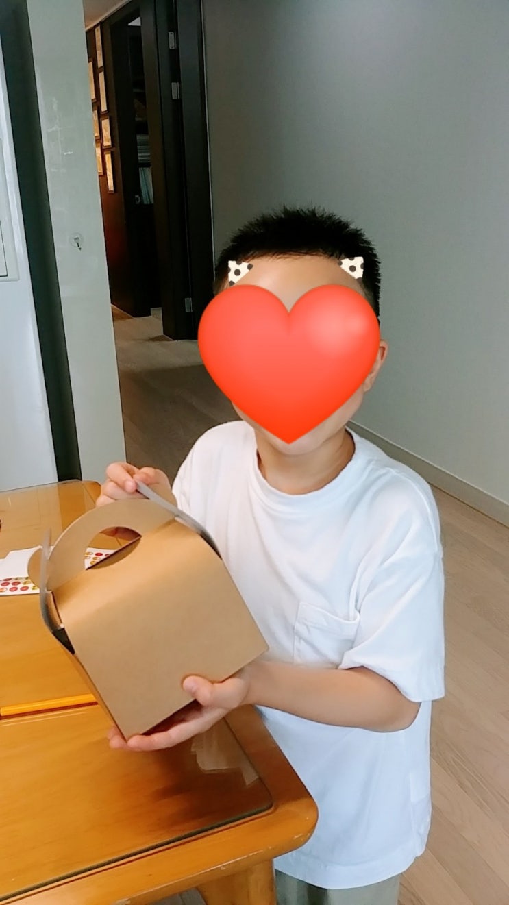  스승의날