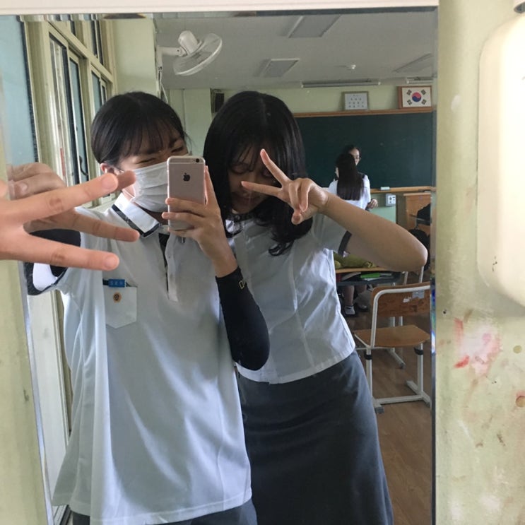  일흔 여섯